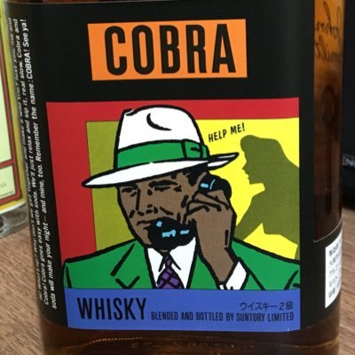 Goro_Arnold's profile picture. 