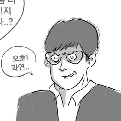 gameai and gameplay programmer. 팔로 줍쇼 only represent myself