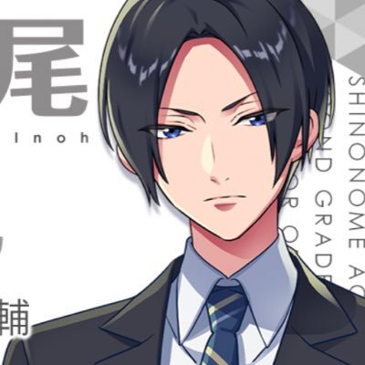 小笠原唯 Moyashiusachan Twitter 小笠原唯 Moyashiusachan Twitter
