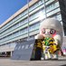 井原市 (@ibaracity) Twitter profile photo 井原市 (@ibaracity) Twitter profile photo