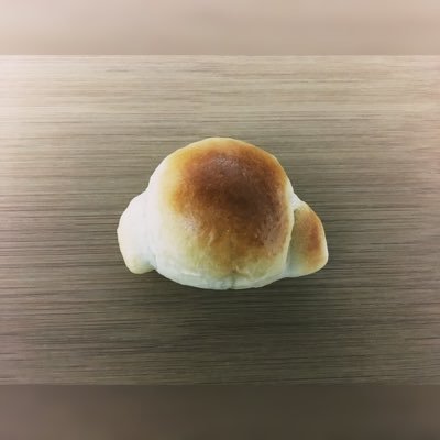 パン好き。都内在住。パン仲間募集中\^o^/ パンを食べるのが好きな方、作るのが好きな方はフォローをお待ちしています。#bread #pan #パン作り #パン巡り #パン仲間募集中