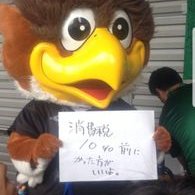 … (@hikaru61433035) Twitter profile photo