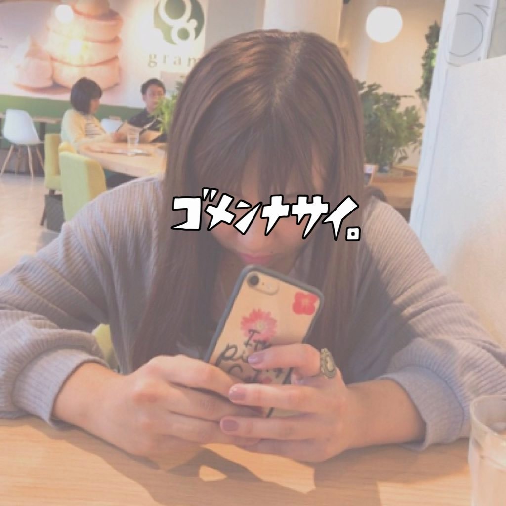 aaika_y06's profile picture. ありがとうございました