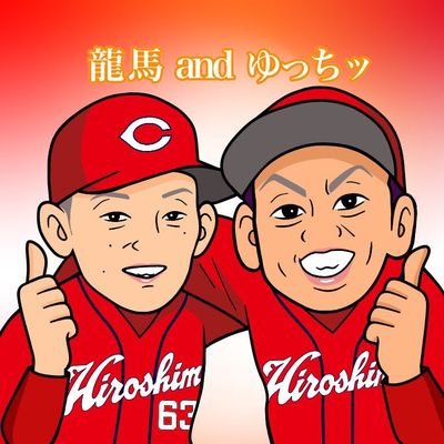 yuta77carp Profile Picture