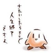 supuratta's profile picture. ひよこというバンドでベース弾いています 好きなブランドはコカコーラです。