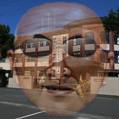 県北の川の土手の下研究会 Ssk Inmu Twitter