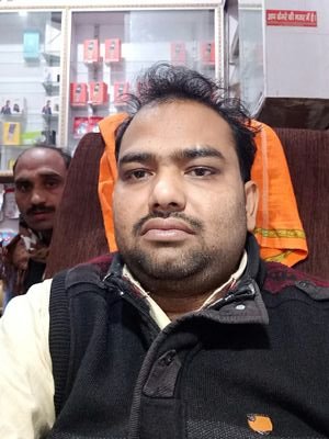 santosh Seth bhartiya janata Party samrthak Maharajganj azamgarh u. p $ business man harsh mobile comnucetion
