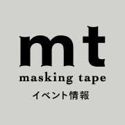 mt  イベント情報 (@mtmaskingevent) Twitter profile photo