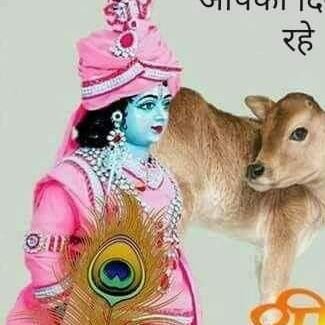 ErPundir's profile picture. एक भारतीय