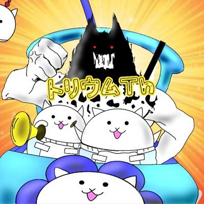 ベビー大好き/時々お絵描きマン/TL追えなくなってきているので、フォロバは日頃関わり多い人と面白い攻略されてる人だけです🙇♂️ またイラストに関しては無断使用控えて頂きますようお願い致します。