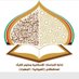 أترجة سعدالعبدالله ص (@atrajahsaad) Twitter profile photo أترجة سعدالعبدالله ص (@atrajahsaad) Twitter profile photo