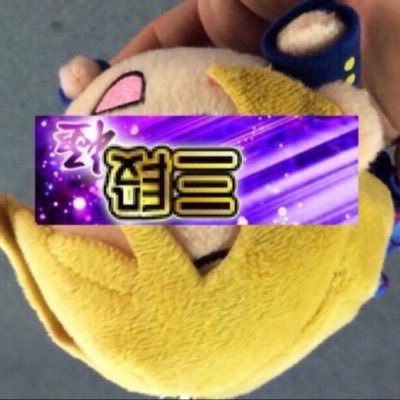 みっつーさんのプロフィール画像