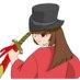 古かりんちゅ (@kariudokiritan) Twitter profile photo 古かりんちゅ (@kariudokiritan) Twitter profile photo