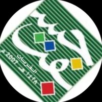 جِسفت ، محافظة القريات🇸🇦. (@gsft_12) 's Twitter Profile