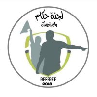 لجنة حكام ولاية ضنك (@referee_dhank) Twitter profile photo
