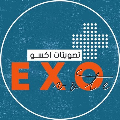 ☾ | حساب لطرق دعم اكسو بالعربي ..Your source in how to support EXOinARABIC |170718|