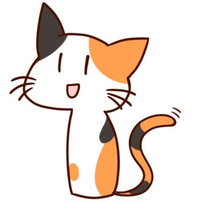 フィットネスジムに毎日通う🐈【本業】法律【趣味】WEBマーケティング、筋トレ、分子整合栄養学（オーソモレキュラー、メガビタミン）、アンチエイジング。メタル系のギターボーカル。たぶんオタク。