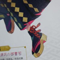 ましろ (@srsg_saku) Twitter profile photo