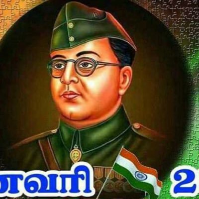 Balamur46472342's profile picture. Business Man