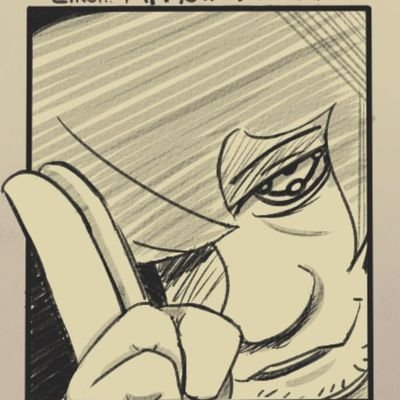 Stockton FGC Profile