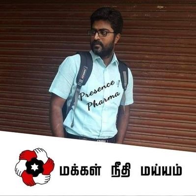 Presence Pharma -
Managing Director..
Makkal Needhi Maiam - Madurai East Constituency Member - TNPE020020