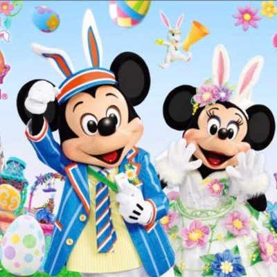 元SMAPの親衛隊wでも、それ以上にディズニー大好き😁平日はカフェでの女子会にハマってます。あの安部は嫌いw