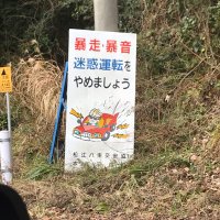 カイトリカイ (@bird_180sx) 's Twitter Profile Photo カイトリカイ (@bird_180sx) 's Twitter Profile Photo