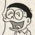 💀雑魚喋んな(本物)💀 (@fvgp_) Twitter profile photo 💀雑魚喋んな(本物)💀 (@fvgp_) Twitter profile photo