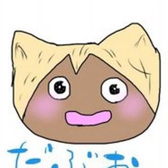 agonashiunso's profile picture. 