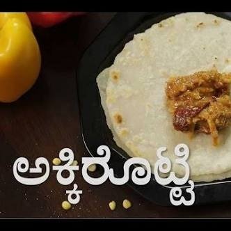 ಅಚ್ಚ ಕನ್ನಡಿಗ .. ಓದಿದ್ದು, ಕೇಳಿದ್ದು, ನೋಡಿದ್ದು, 🤑 ಟ್ವೀಟಿಸುತ್ತೇನೆ.. ಮೊದಲು ಕನ್ನಡ ಆಮೇಲೆ ದೇಶ.