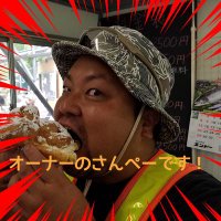 福島県サバイバルゲームフィールドストロンガー(@survivalgame269) 's Twitter Profile Photo