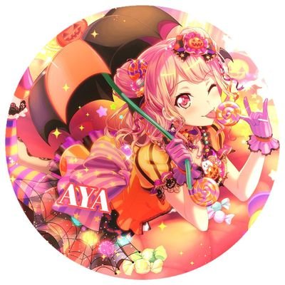 ガルパでの名前は☆★緑茶☆★
絡み少なめですが許して💦
バンドリーマーへのフォロバは100%です！
おはリプ特攻隊隊長です(自称)