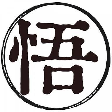 とっても気持ちいい未体験ゾーンに貴方を導く為に未来からやってきました。貴方の興奮をとめどなく溢れ出す技術を取得しております。近寄るな危険