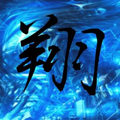 男子校に行ってる学生どす