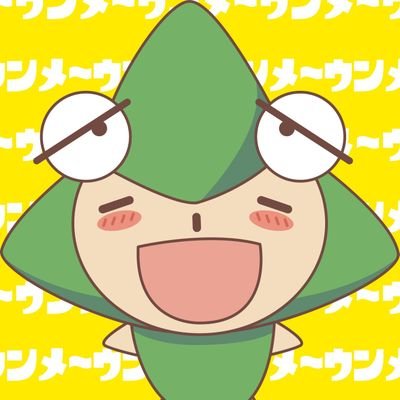 ganmanga's profile picture. なるべく鍵垢でフォローください