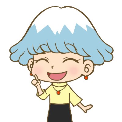 sakuccyo1's profile picture. 遺品整理士と終活ライフケアプランナーの資格を取りました。
遺品整理・生前整理・終活についての活動をしています。
まだ経験は浅いですが、誠意を持って対応していきます。

https://t.co/5eBuZHjNd9