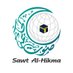 Sawt Al-Hikma (@SawtAlHikma_EN) Twitter profile photo