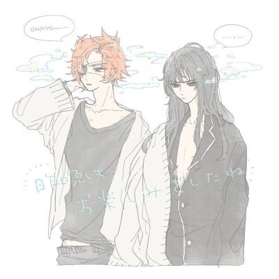 mmm, do you love Lavi? my ava drew by 3ar_5i0