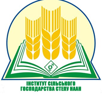 Реалізуємо високоякісне сертифіковане насіння та посадковий матеріал за доступними цінами.