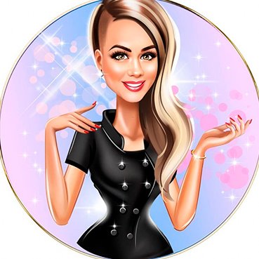 salon_ladyshine's profile picture. Экспертная завивка: химическая и биозавивка, прикорневой объем. Щадящее колорирование и окрашивание,  депиляция и шугаринг, солярий, татуаж и коррекция  бровей.