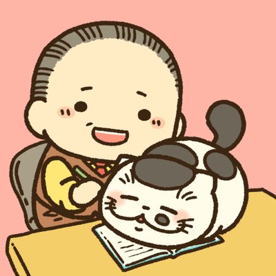 公式 おじさまと猫日記 Ozisamatoneko Twitter