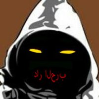 Or B'emet (@orbemet1) 's Twitter Profile