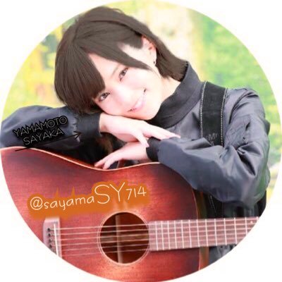 ｓａｙａｋａ神 No Twitter 山本彩 阪神タイガース をテーマに壁紙を作ってみました 今回はシンプルにしてみました あんまり自信ないですが 欲しいという声が多ければ配布しようと思っていますのでよろしくお願いします