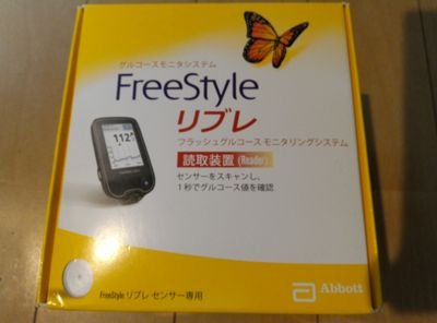 1型糖尿病専用垢。同じ病気の方と情報交換したいです。
無言フォローすみません。
リブレとポンプ使用
よろしくお願いします。