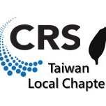 CRS Taiwan Local Chapter (@crs_tw_local) 's Twitter Profile