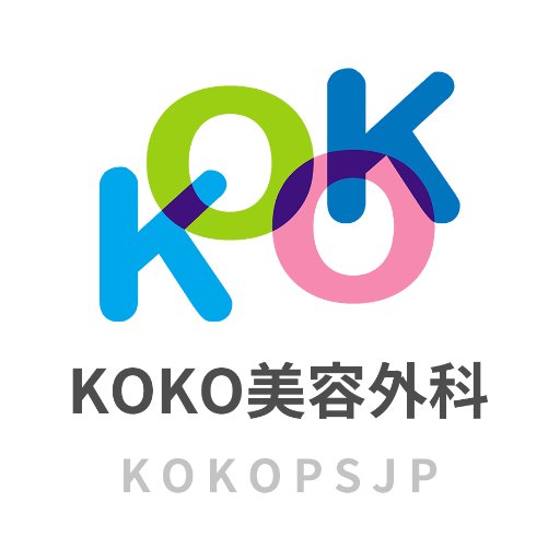 韓国ソウル狎鴎亭初の鼻専門病院、👃KOKO美容外科
日本語お問合せ先LINE 鼻整形名医「Dr.チョ・ベジョン」 
LINE🗨️ https://t.co/TFKZm1z06z
🖼️STYLE BOOK https://t.co/7I4eufmQAV

#鼻整形 #鼻フル #小鼻縮小