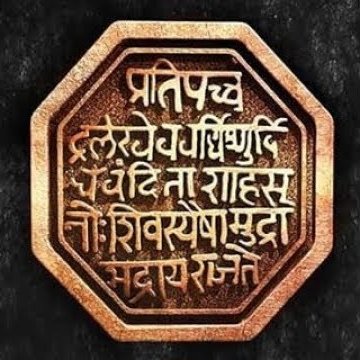 धर्मो रक्षति रक्षितः Erstwhile liberal, now an unapologetic 'bhakt & sanghi'. Eternal seeker, student  of thousands years old indic traditions, culture & dharma