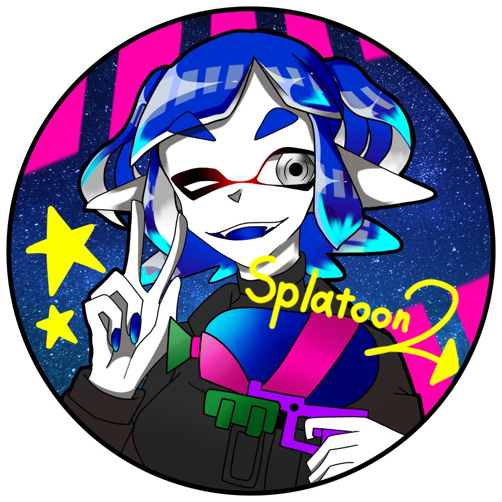 星屑さんのプロフィール画像