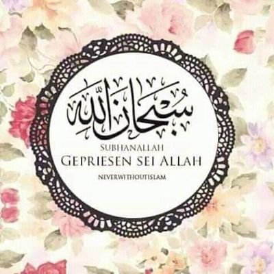 p9shWebq7tLdIUW's profile picture. ســـوداني وافتخــر