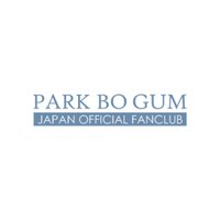 Park Bo Gum Japan Official Fanclub (@parkbogum_jpfc) 's Twitter Profile